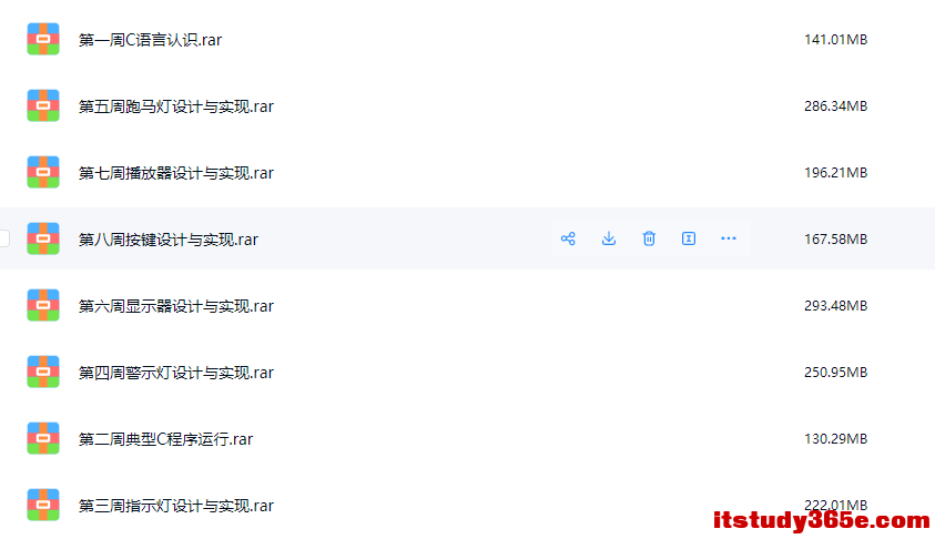 ScreenShot_2026-05-25_105435_588.png