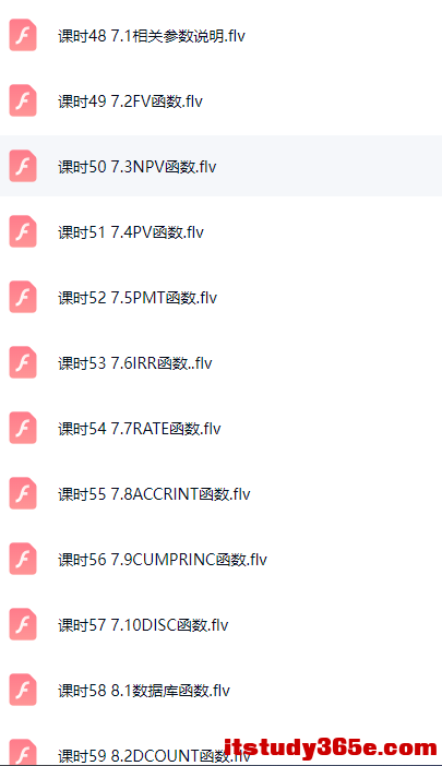 ScreenShot_2026-05-25_105910_579.png