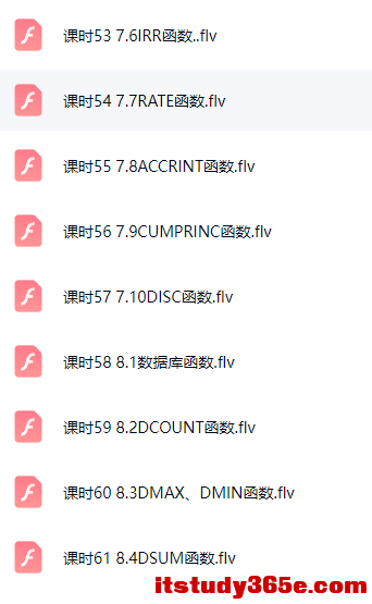 ScreenShot_2026-05-25_105916_123.png