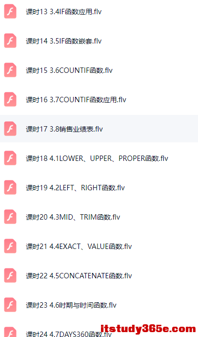 ScreenShot_2026-05-25_105845_451.png