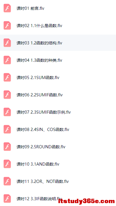 ScreenShot_2026-05-25_105837_172.png