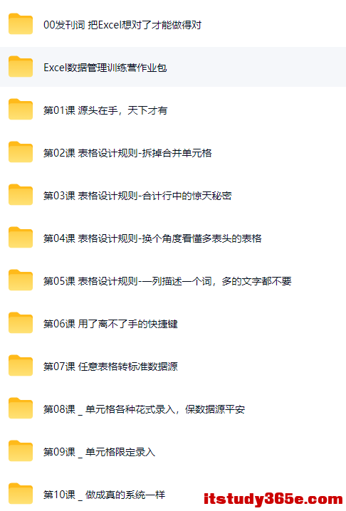 ScreenShot_2026-05-25_110110_483.png