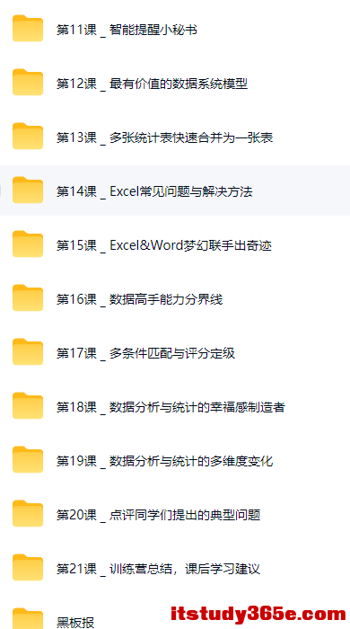 ScreenShot_2026-05-25_110117_530.png