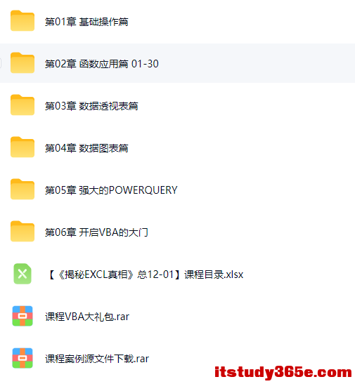 ScreenShot_2026-05-25_110300_586.png