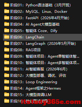 屏幕截图 2026-09-14 215516.png